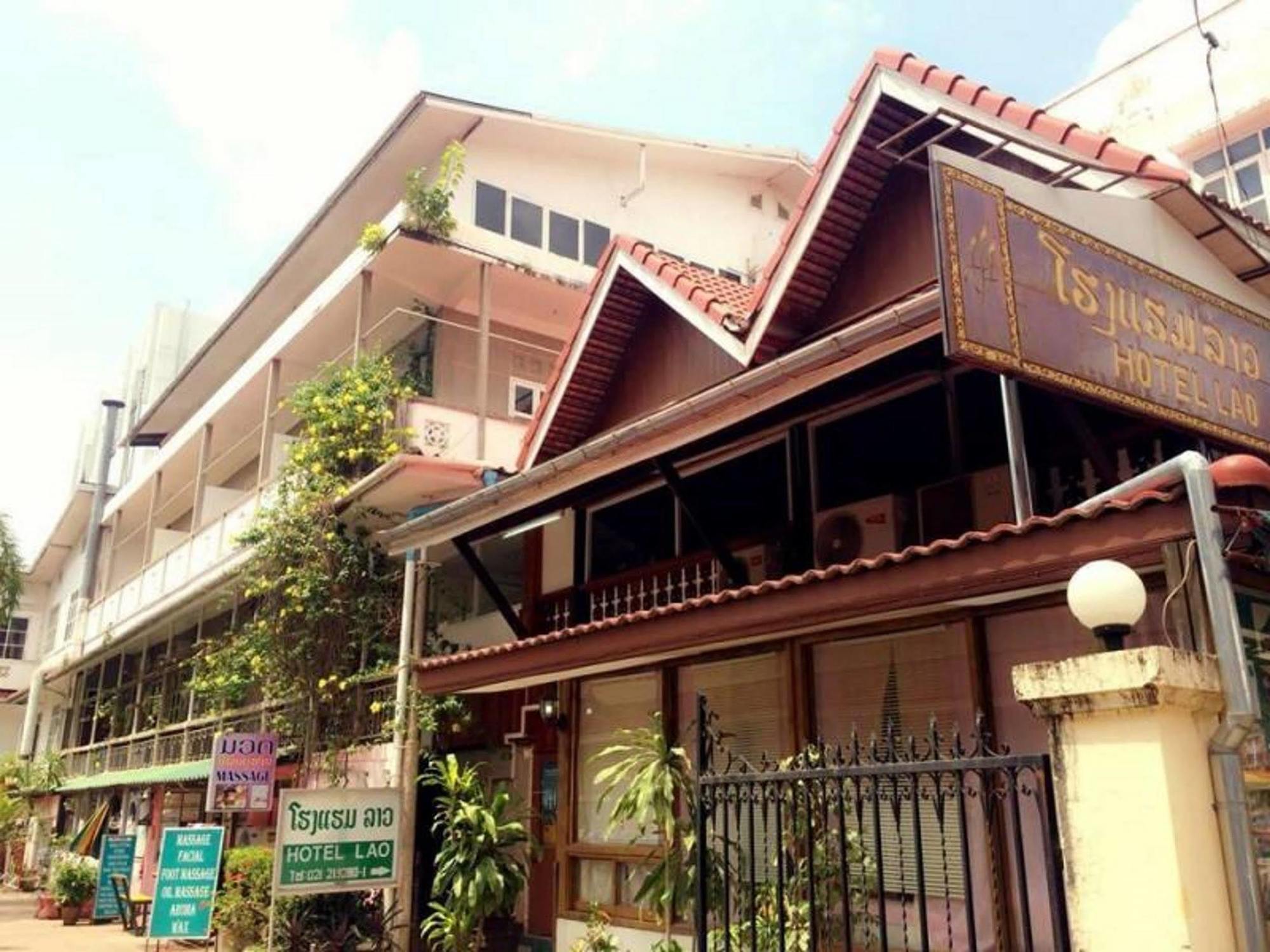 Hotel Lao Vientiane Exterior photo